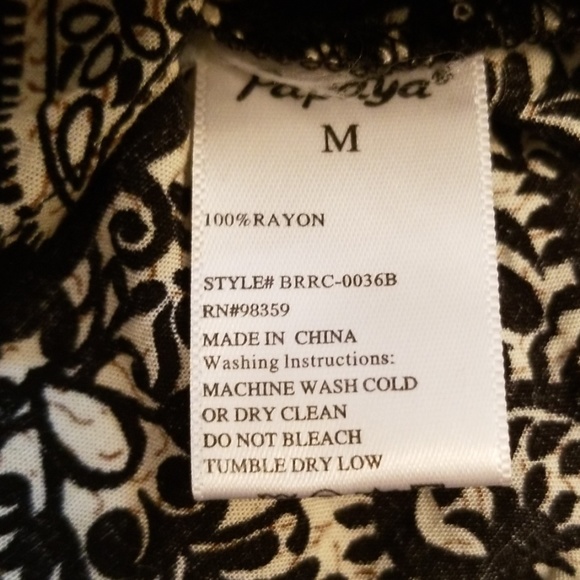 Papaya Elephant Pattern Romper M - Picture 8 of 8